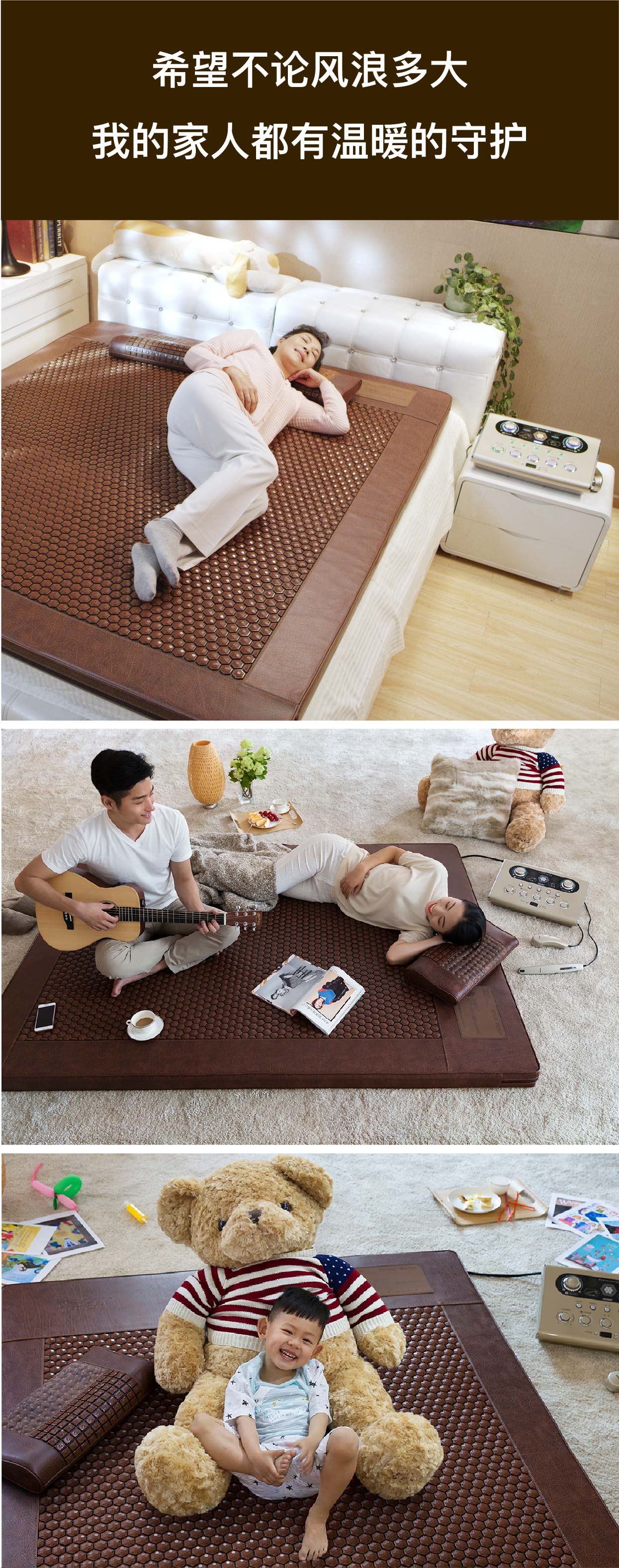 1531732217308038082.jpg 治療儀-03.jpg